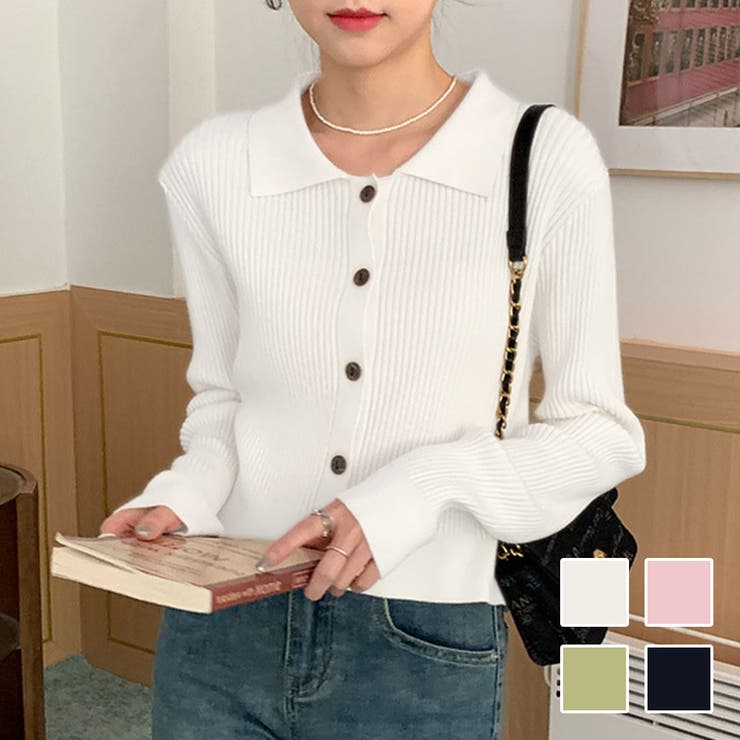 【10％OFFクーポン！5/27(水)1:59まで】Dewlily 襟付きリブニット 秋 冬 韓国ファッション 10代 20代 30代 レディース 暖かい 可愛い 大人カジュアル シンプル 白 黒 ニット 長袖 無地 トップス