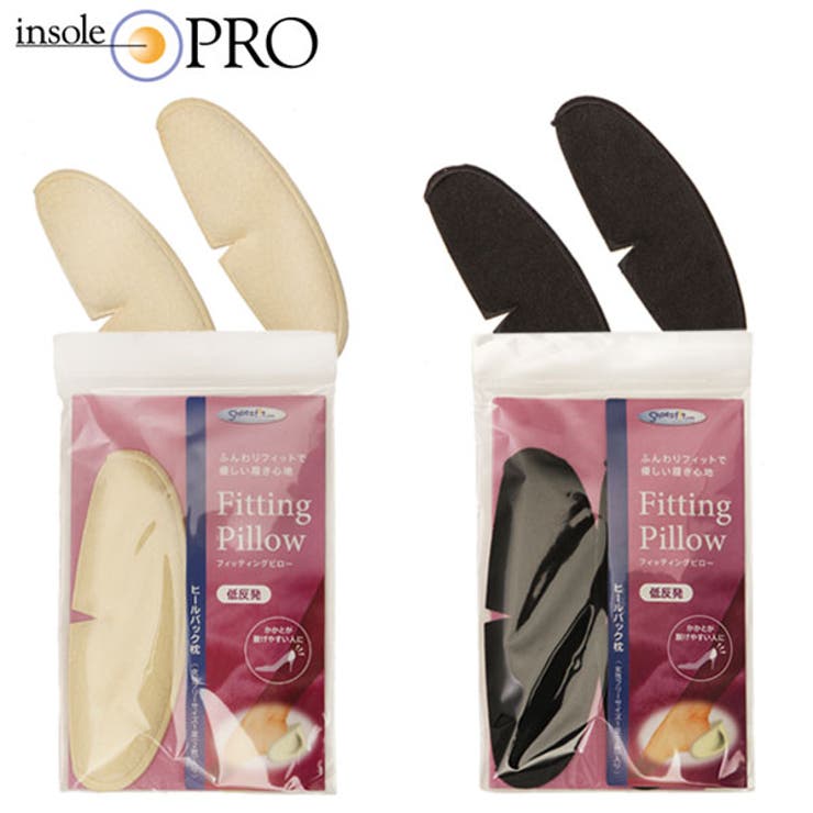 【10％OFFクーポン！11/27(木)1:59まで】BACKYARD FAMILY かかとパッド ヒールバック枕 かか かかと 定..