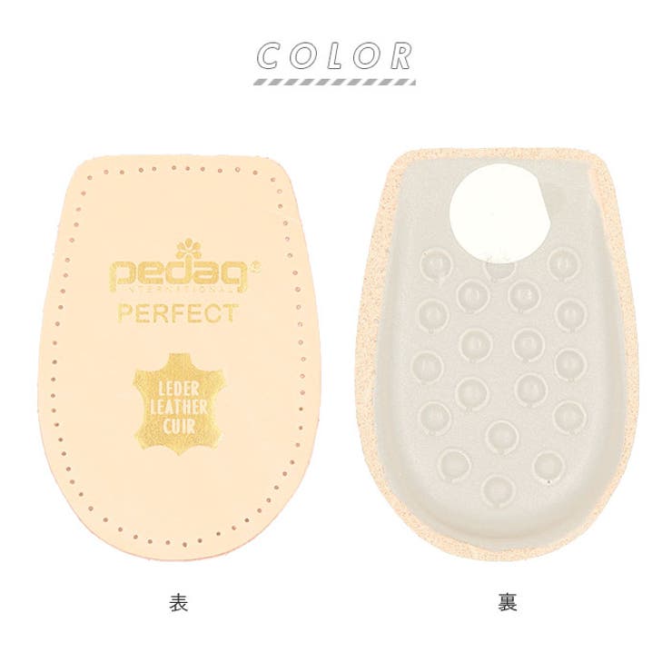 BACKYARD FAMILY �ڥ��å� �ѡ��ե����� �� �����ȥѥå� ���� ���餫 ���å���� �׷�ۼ� ���������ѥѥå� ���塼������