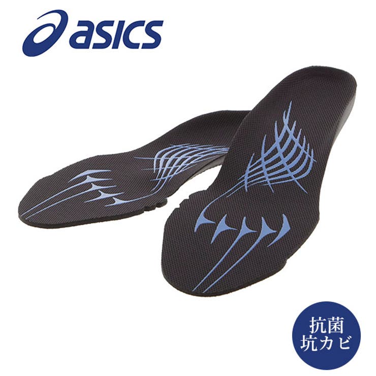 BACKYARD FAMILY asics WINJOB 3D SOCKLINKER HG 1273A007 シューズ・靴