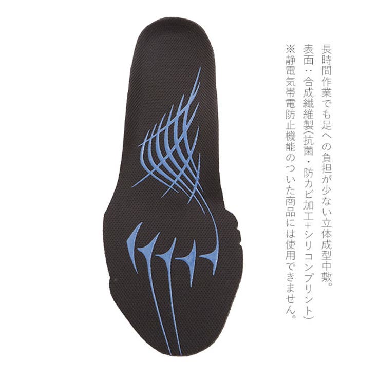 ��10��OFF�����ݥ������桪��BACKYARD FAMILY asics WINJOB 3D SOCKLINKER HG 1273A007 ���塼������