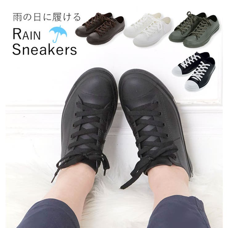 BACKYARD FAMILY ローカット レインスニーカー シューズ・靴