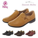 BACKYARD FAMILY パンジー PANSY p4440 カジュアルシューズ 4440 シューズ・靴