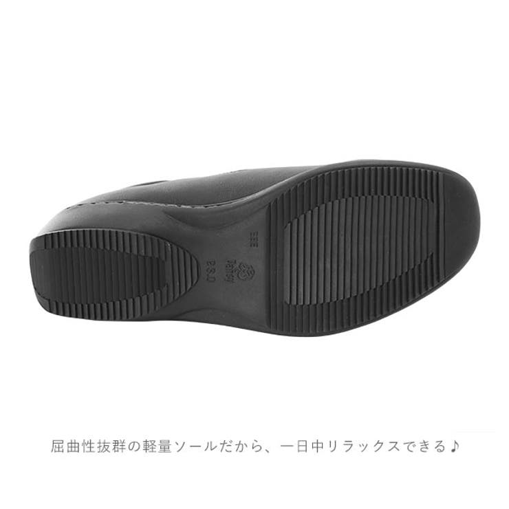 ��10��OFF�����ݥ������桪��BACKYARD FAMILY �ѥ󥸡� PANSY p4440 �����奢�륷�塼�� 4440 ���塼������