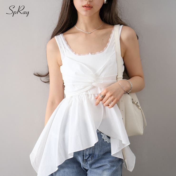 【10％OFFクーポン！5/7(木)9:59まで】SpRay フロントクロスヘムキャミ トップスSpRay フロントクロスヘムキャミ トップス
