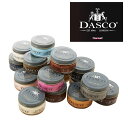 【マラソン期間中 5%OFFクーポン】BACKYARD FAMILY 靴クリーム 50ml DASCO ダスコ 通販 プレミアムクリーム シュークリーム 50 ビーズワックス配合 保革効果艶出しツヤ出しツヤ革靴専用 革用クリーム ツヤ革 保革剤 靴磨き