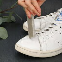 BACKYARD FAMILY MARQUEE PLAYER RUBBER SOLE ERASER シューズ・靴