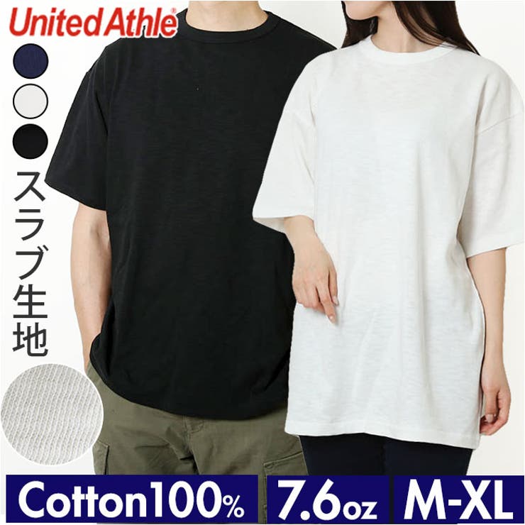 BACKYARD FAMILY UnitedAthle ユナイテッドアスレ 7.6オンス スラブTシャツ トップス