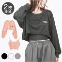 BACKYARD FAMILY トップス 2点セット レディース トップス