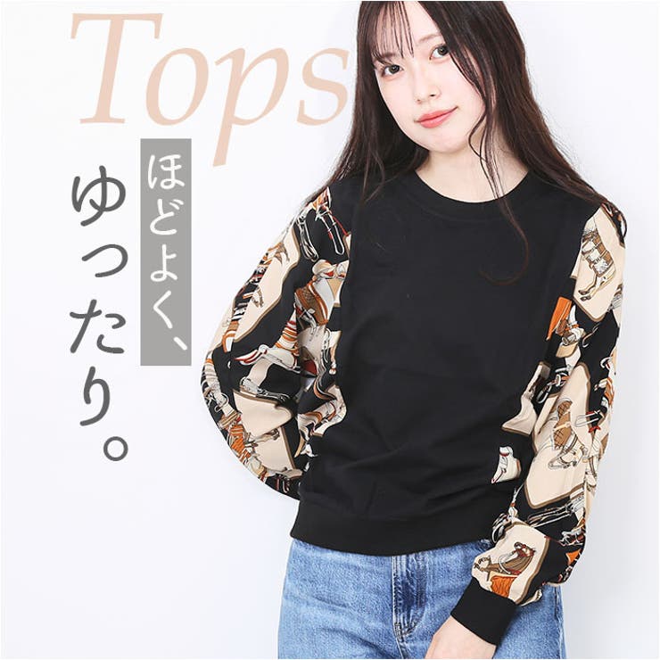 【10％OFFクーポン！11/27(木)1:59まで】BACKYARD FAMILY トップス レディース 春秋 トップス