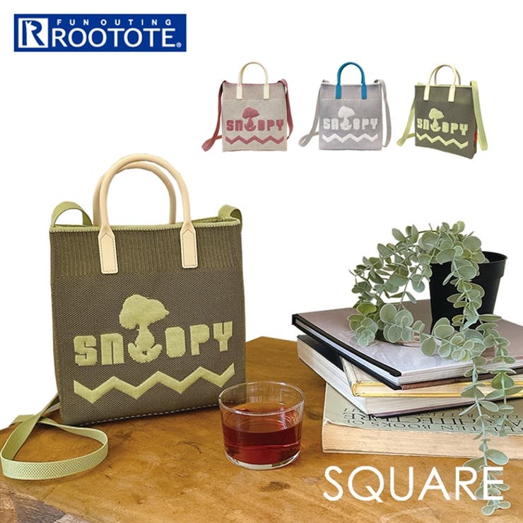 【10％OFFクーポン！1/29(木)1:59まで】BACKYARD FAMILY ルートート ROOTOTE 8585 IP.SQシリコンハント゛ルPeanuts9E バッグ・鞄