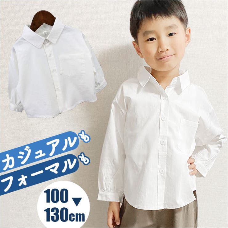 BACKYARD FAMILY キッズ シャツ pkf00085 トップス