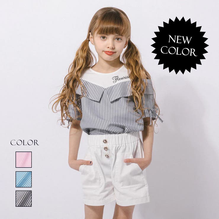 楽天市場】urban cherryの通販
