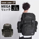 【マラソン期間中 5%OFFクーポン】BACKYARD FAMILY TIGERLABEL タイガーレーベル TL5 メガリュック バッグ・鞄
