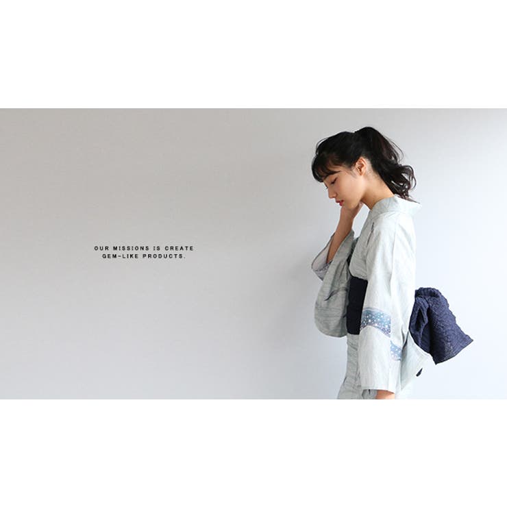 【20％OFFクーポン！7/10(金)限定】kimonocafe 浴衣 帯 兵児帯 リネンリップル兵児...