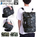 【マラソン期間中 5%OFFクーポン】BACKYARD FAMILY BODYWOLF ボディウルフ BW20 3WAY バッグ バッグ・鞄