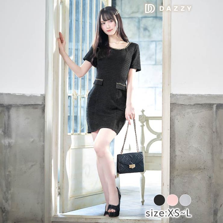【10％OFFクーポン！6/11(木)1:59まで】Dazzy デイジーストア キャバドレス チェー...
