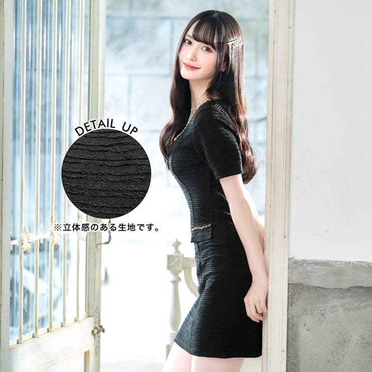 【10％OFFクーポン！6/11(木)1:59まで】Dazzy デイジーストア キャバドレス チェー...