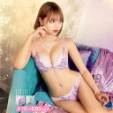 【8/11まで5%OFFクーポン】Dazzy ブラジャー ショーツ セット ファンシー フルール ハート ブラジャー & フルバック ショーツ 下着 レディース...