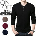 【マラソン期間中 5%OFFクーポン】BACKYARD FAMILY トップス ニット 長袖 mnltp807mc トップス