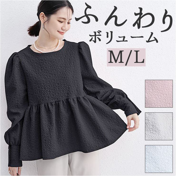 【10％OFFクーポン！11/27(木)1:59まで】BACKYARD FAMILY ブラウス ktops525 トップス