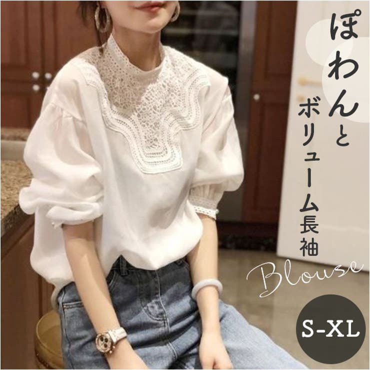 BACKYARD FAMILY ブラウス チュニック レディース 長袖 トップス