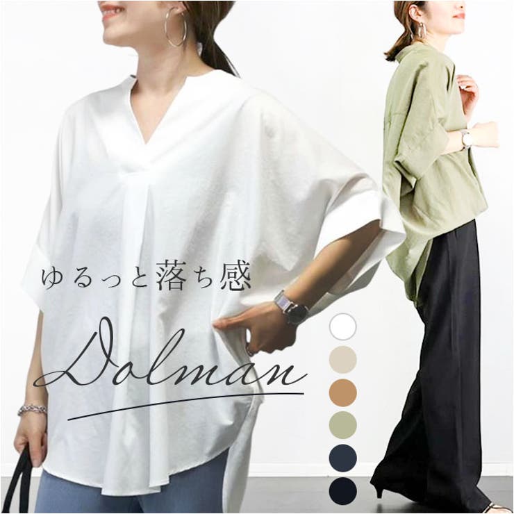 【10％OFFクーポン！3/26(木)1:59まで】BACKYARD FAMILY シャツ ブラウス レディース トップス