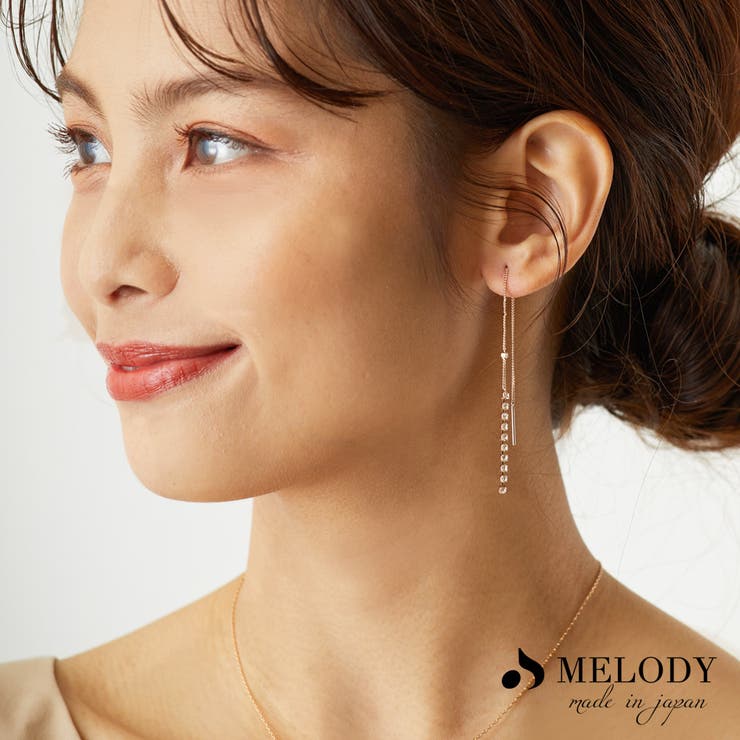 Melody　Accessory アメリカンピアス 日本製 チェーンピアス K18GP ピアス レディース アメピア ゴールド ピンクゴールド シンプル ジュエリー アクセサリー アクセサリー アクセサリー