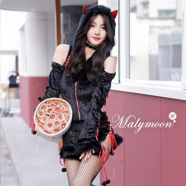 【10％OFFクーポン！5/27(水)1:59まで】Malymoon ロングスリーブデビル《ハロウィンコスプレ4点セット》【Malymoon/マリームーン】【9672-2】 コスチューム