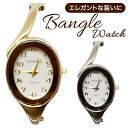 【8/11まで5%OFFクーポン】BACKYARD FAMILY バングルウオッチ アクセサリー