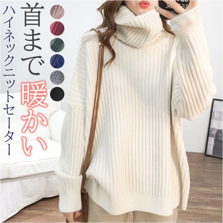 BACKYARD FAMILY セーター ニット ハイネック レディース 秋 冬 qmz90 トップス