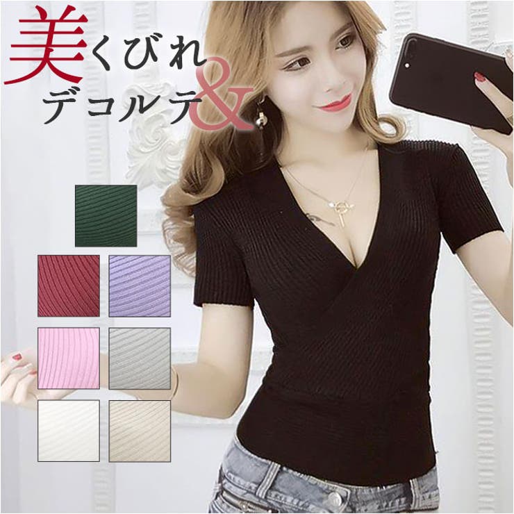 V-Neck - 【10％OFFクーポン！5/16(土)1:59まで】BACKYARD FAMILY Vネックトップス 半袖 mmvt25d トップス