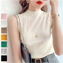 【8/11まで5%OFFクーポン】BACKYARD FAMILY ノースリーブ ハイネック リブ mmhns220f トップス