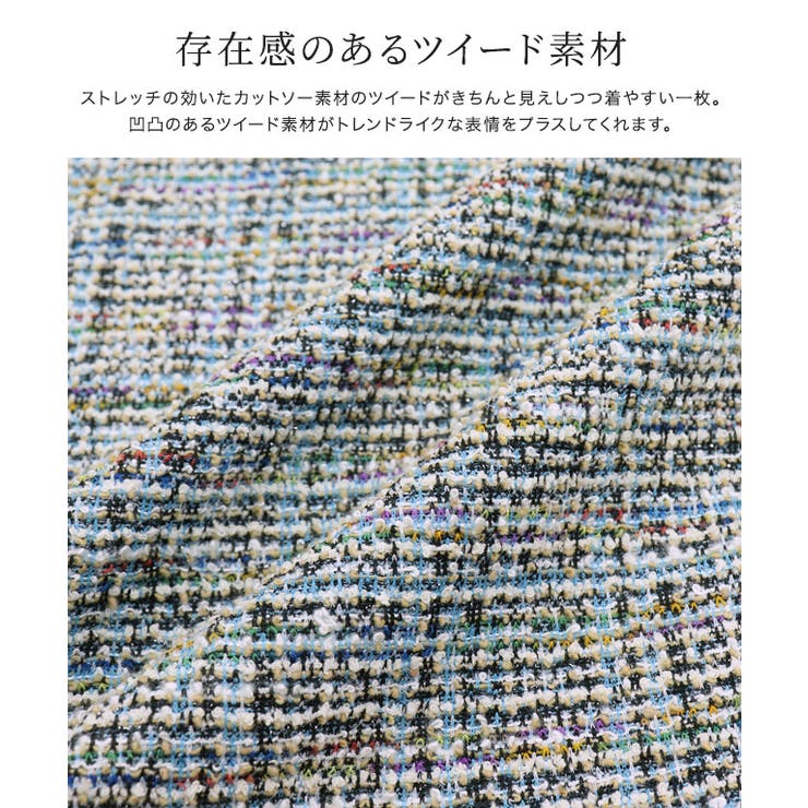 【10％OFFクーポン！9/11(金)1:59まで】Pierrot ツイードパフスリーブカットソー ☆ カットソー ツイード パフスリーブ 半端袖 トレンドライク ピエロ トップス shoplistselect-10291694 SHOPLIST サンプル画像2