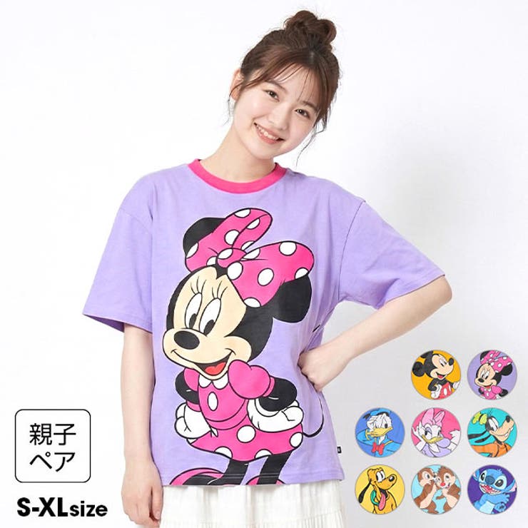 BABYDOLL 親子お揃い ディズニー BIGフェイスTシャツ 1483A トップス