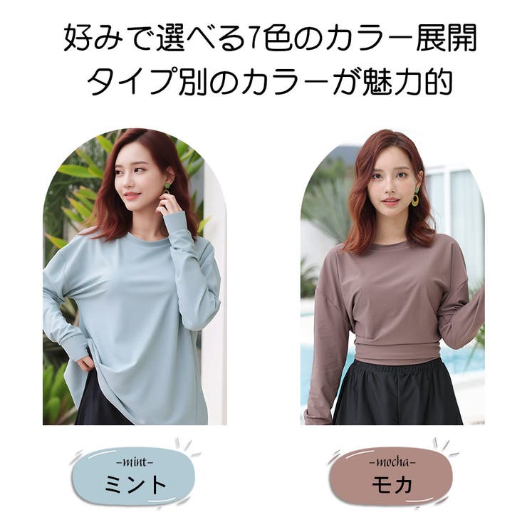 HOYUKI ��å��奬���� ��ǥ����� Ĺµ ���� �η����С� ���Ƥ��к� ��Φξ�� ������� ���襤�� ��ܥ� ���åȥ����� ���� �礭�������� ����� �������� ���� ������桼�� ���С����å� �ԥ��˥å� �糰���к� ����