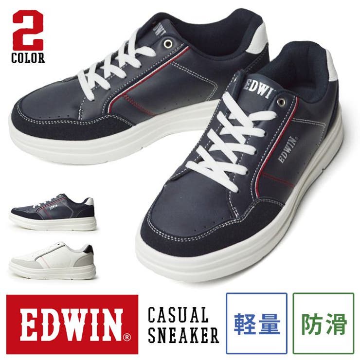 ShoeSquare EDWIN エドウィン スニーカー メンズ カジュアルシューズ ダッドシューズ 厚底 軽量 耐滑 ウォーキング コンフォートシューズ 男性 紳士靴 靴 メンズシューズ シューズ・靴