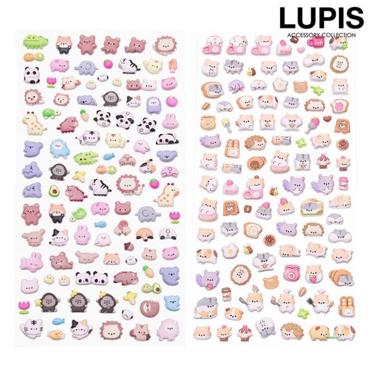 LUPIS 【やわらかいシール】どうぶつぷにぷにシール 文具 shoplistselect-10505028 SHOPLIST パッケージ画像