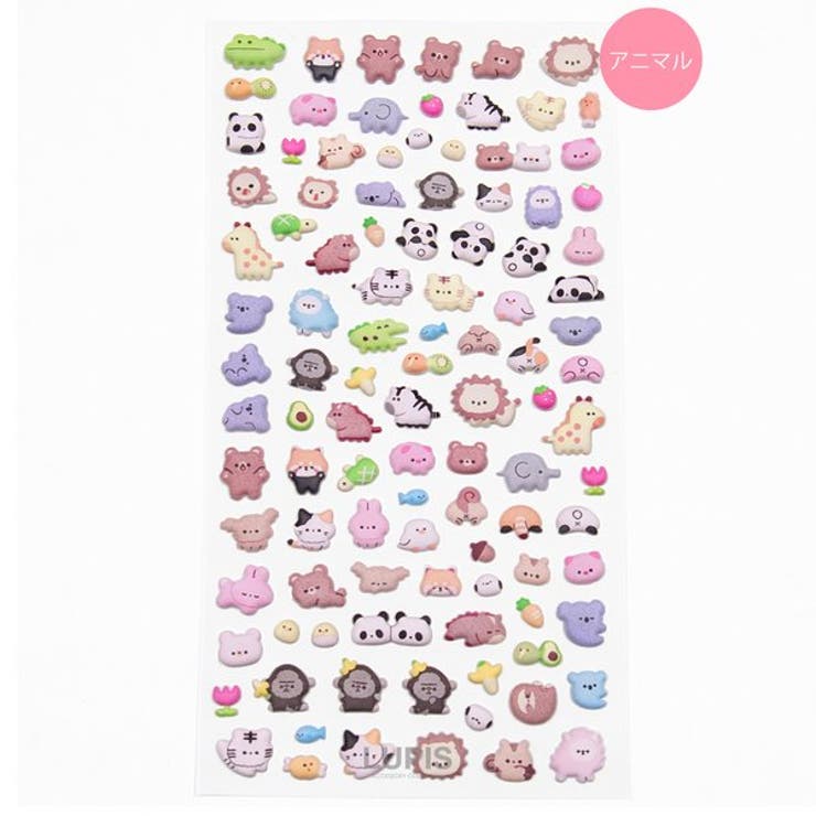 LUPIS 【やわらかいシール】どうぶつぷにぷにシール 文具 shoplistselect-10505028 SHOPLIST サンプル画像3
