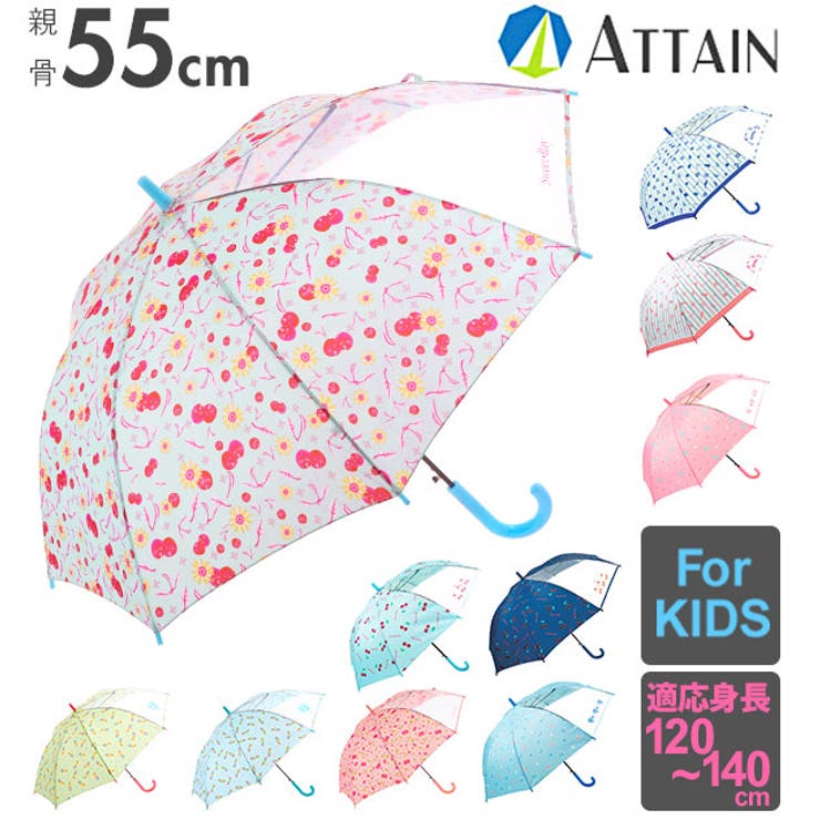 【10％OFFクーポン！11/27(木)1:59まで】BACKYARD FAMILY キッズジャンプ傘 55cm 女児 1コマ透明窓 グラスファイバー骨 小物