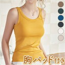 BACKYARD FAMILY ブラトップ タンクトップ ナイトウエア カップ付き yackbra5166 トップス