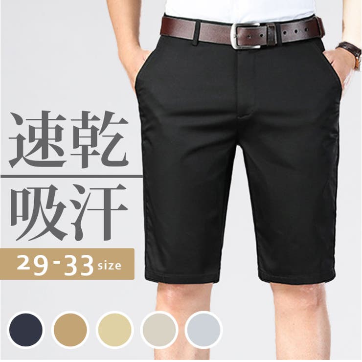 BACKYARD FAMILY ���硼�ȥѥ�� pmypant3033 �ѥ�ġ����ܥ�