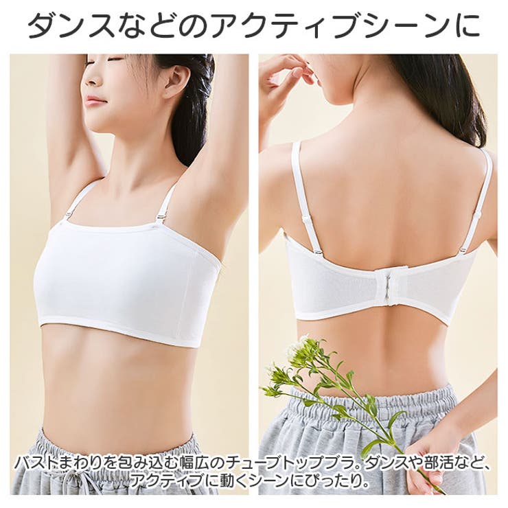 BACKYARD FAMILY ���塼�֥ȥåץ֥� ���å� mmkbr125e �ȥåץ�