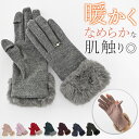 BACKYARD FAMILY WOMEN リングビジューエコファージャージグローブ 小物