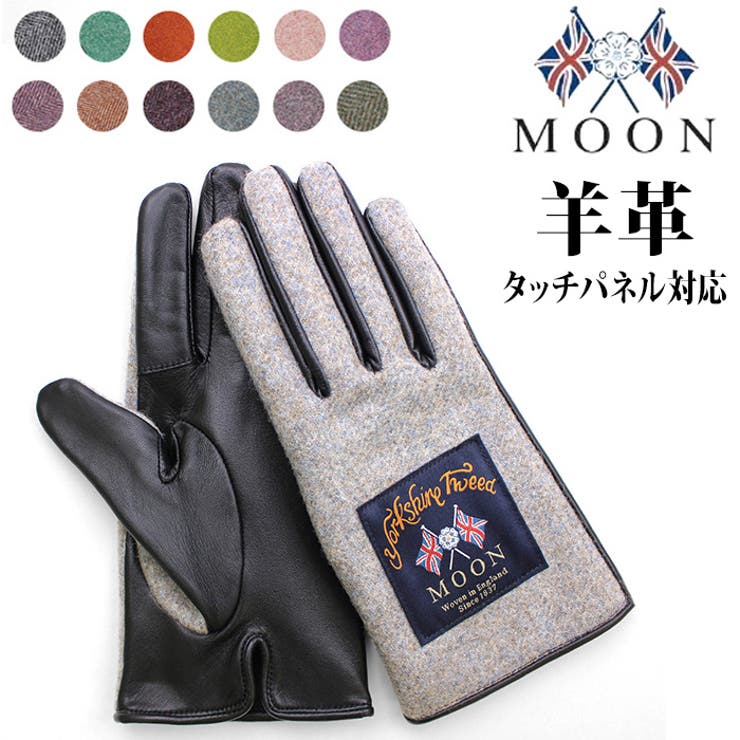 【10％OFFクーポン！11/27(木)1:59まで】BACKYARD FAMILY WOMEN MOON グローブ 抗菌 抗ウイルス タッチパネル対応 小物