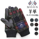 【5/15限定 15%OFFクーポン】BACKYARD FAMILY MEN MOON グローブ タッチパネル対応 小物