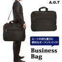BACKYARD FAMILY ガーメント ガーメントケース レディース(女性用)兼用 メンズ(男性用)紳士用 定番 ハンガーケーススーツ入れBAGGARMENTハンガー付きバッグ バッグ 収納 スーツ ハンガーバッグ ツーリストバッグ 3y71 ガーメ(4)