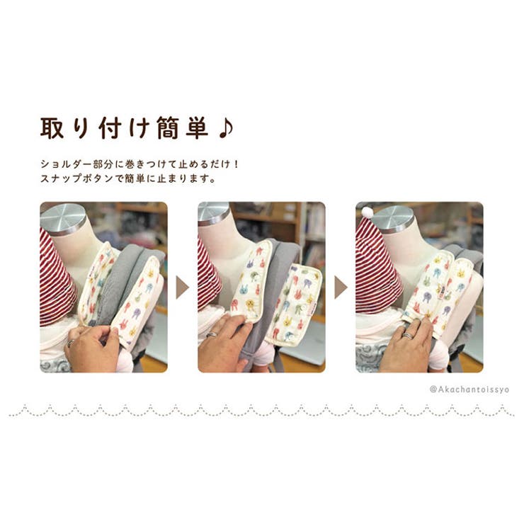 BACKYARD FAMILY ���ä��Ҥ����쥫�С� ���֥륬���� �٥ӡ�