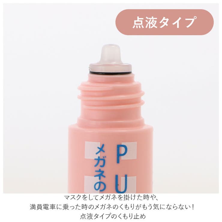 BACKYARD FAMILY PEARL �ѡ��� �ԥ奢200 �����ߤ� 12ml 02003 ��ʪ
