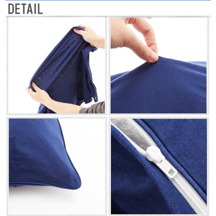 BACKYARD FAMILY まくらカバー ピローケース 枕カバー のびのび 綿 43×63 コットン 通販 ニット生地 伸縮 Tシャツ素材柔らかピロケース綿100％ ニット 無地 枕 カバー まくら 寝具 188-000002-MP-NT4363og